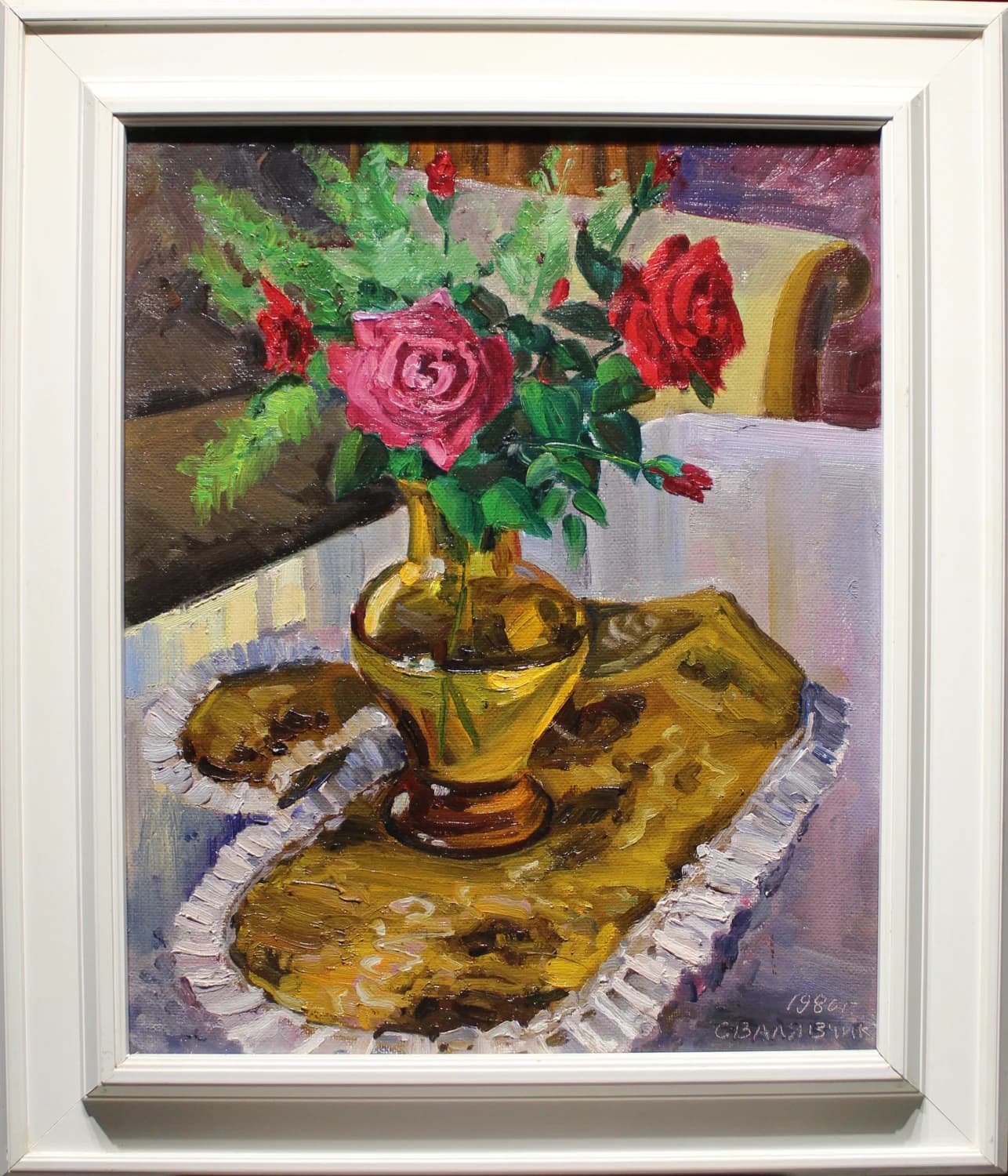 Vasiľ Svaljavčik (1951) / Zátišie s ružami - 1