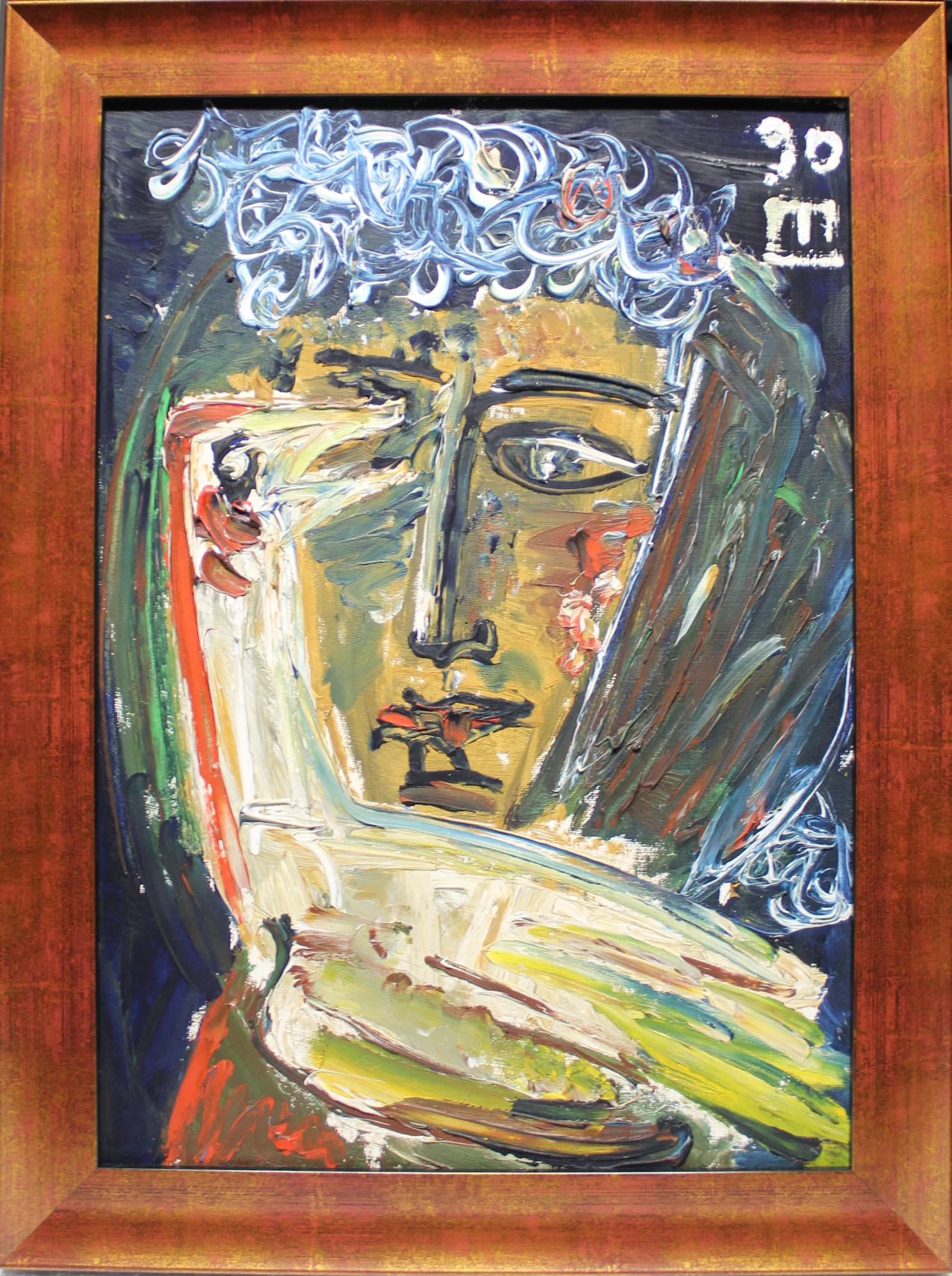 Milan Lukáč (1962) / Lafille de Montmartre - 1