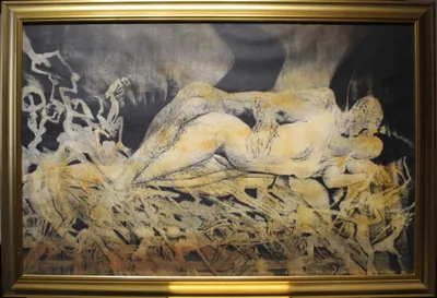 Igor Piačka (1962) / Vlnenie