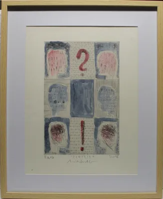 Milan Lukáč (1962) / ?!?!?!