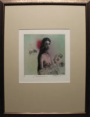Katarína Vavrová (1961)  / Meduška