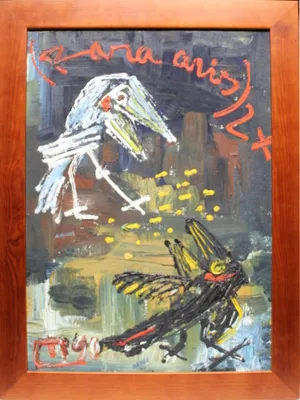 Milan Lukáč (1962) / Rara Avis 