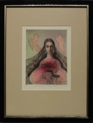 Katarína Vavrová (1961)  / Hommáge Erben