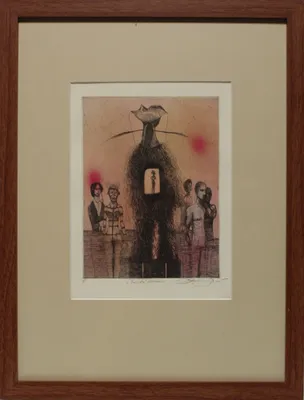 Katarína Vavrová (1961)  / Čistá duša