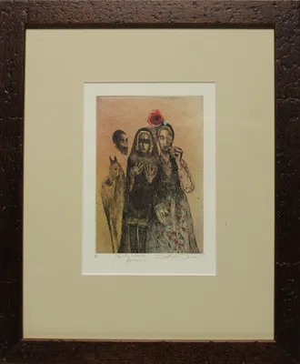 Katarína Vavrová (1961)  / Trpká chvíľa bytia