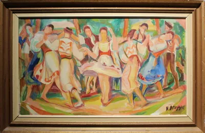 Vladimír Droppa (1907 - 1994) / Veselica