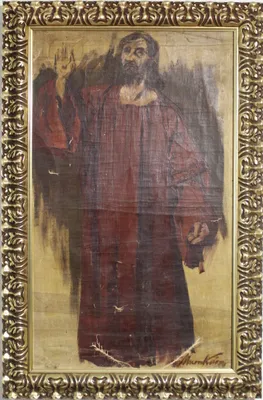Mihály Munkácsi (1844 - 1900) / Skica k dielu "Príchod Slovanov!