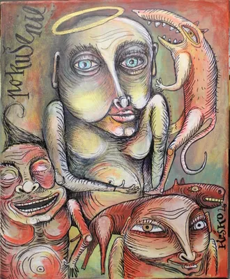 Michal Krško (1965) / Pokušenie