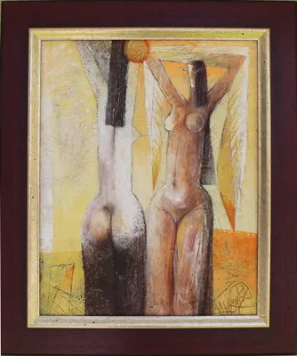 Alexej Vojtášek (1952 - 2023) / Pozdrav Slnku