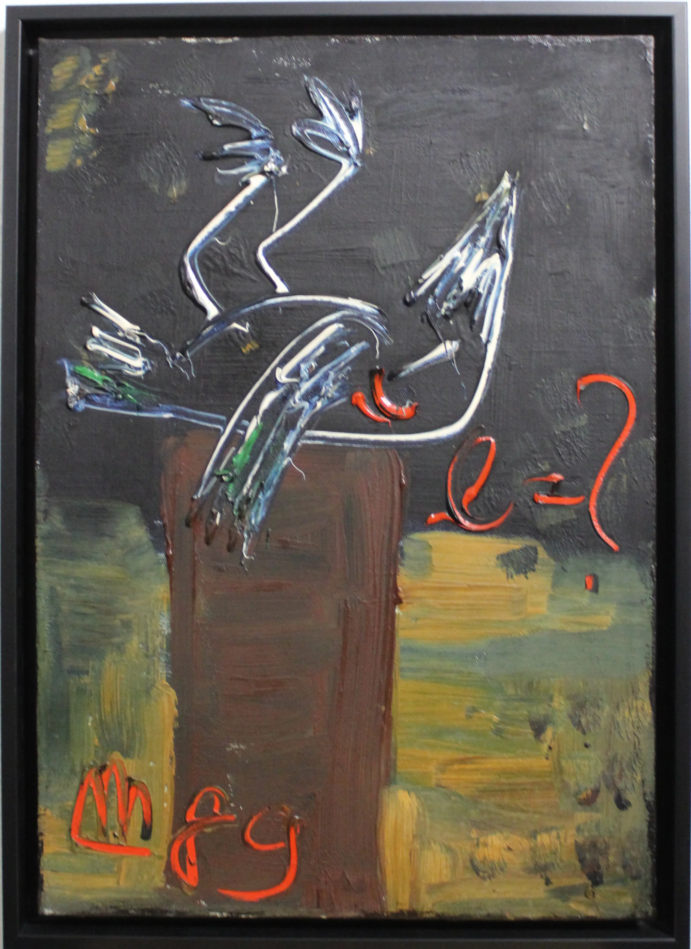 Milan Lukáč (1962) / Vrana