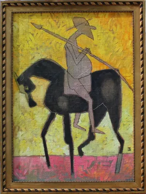 Mgr. Art Jana Viktorová (1978) / Don Quijote